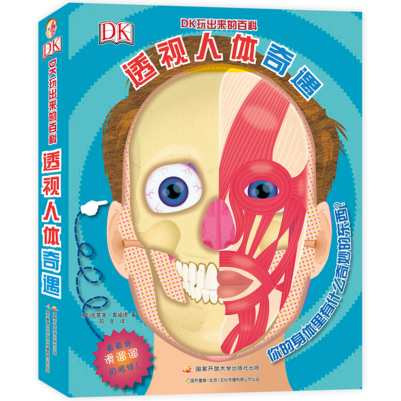 25585505-1_u_1.png