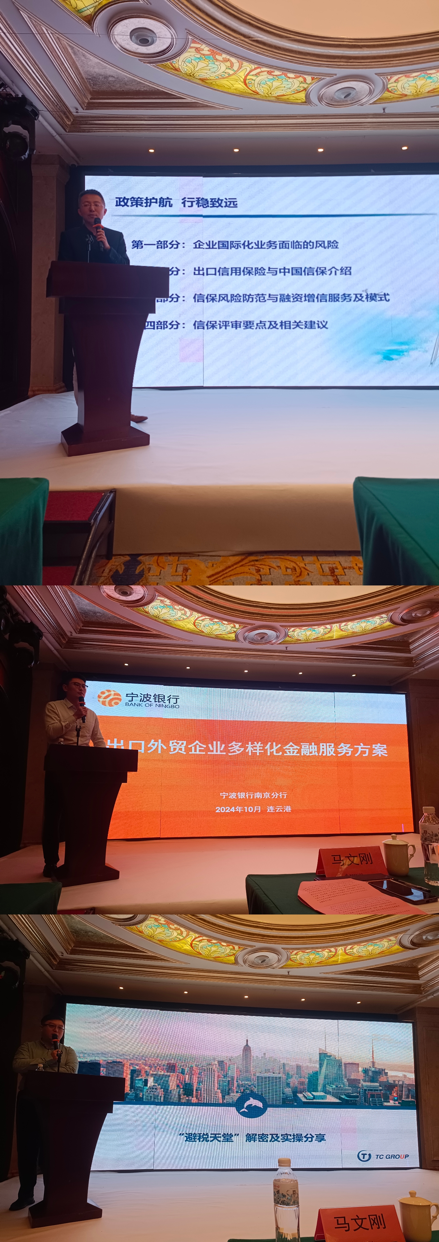 微信图片_20241022161624.jpg