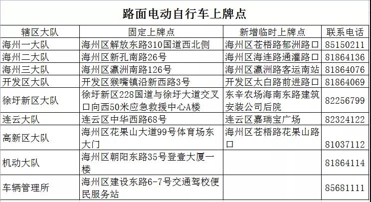 微信图片_20210926160820.jpg