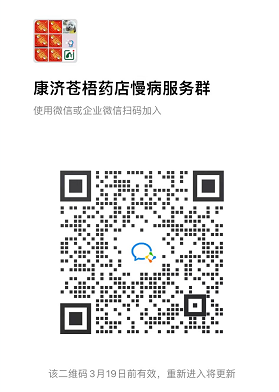 640 (8).png