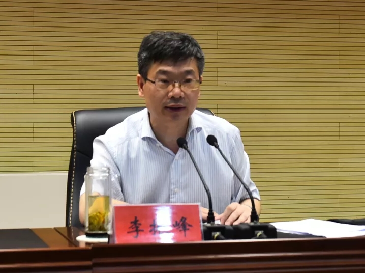 我县召开全县领导干部会议任瑜任灌南县委书记苏卫哲提名为灌南县长