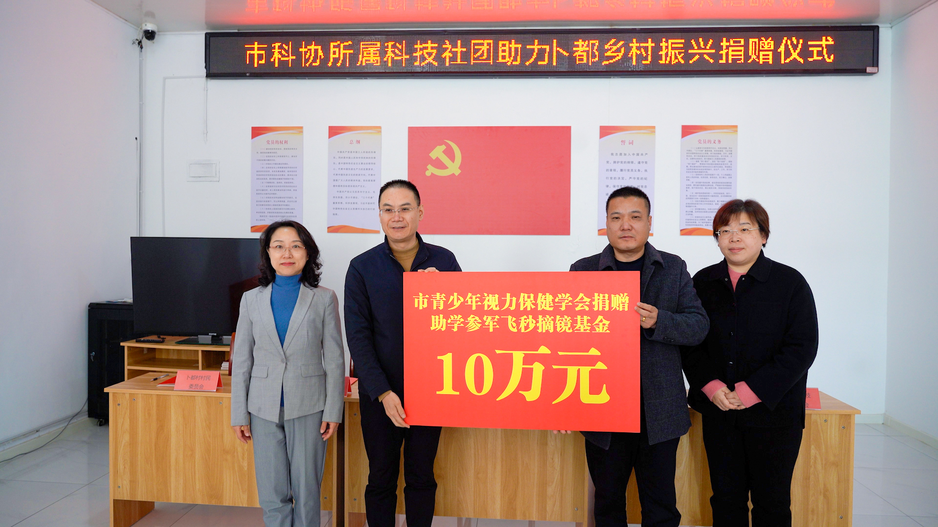 微信图片_20241212150248.jpg
