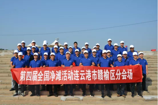 IMG_6447.PNG