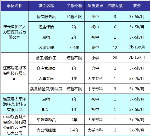 图2.jpg