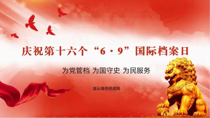 ed8c45d107bfe74ad3124146dd89d00.jpg