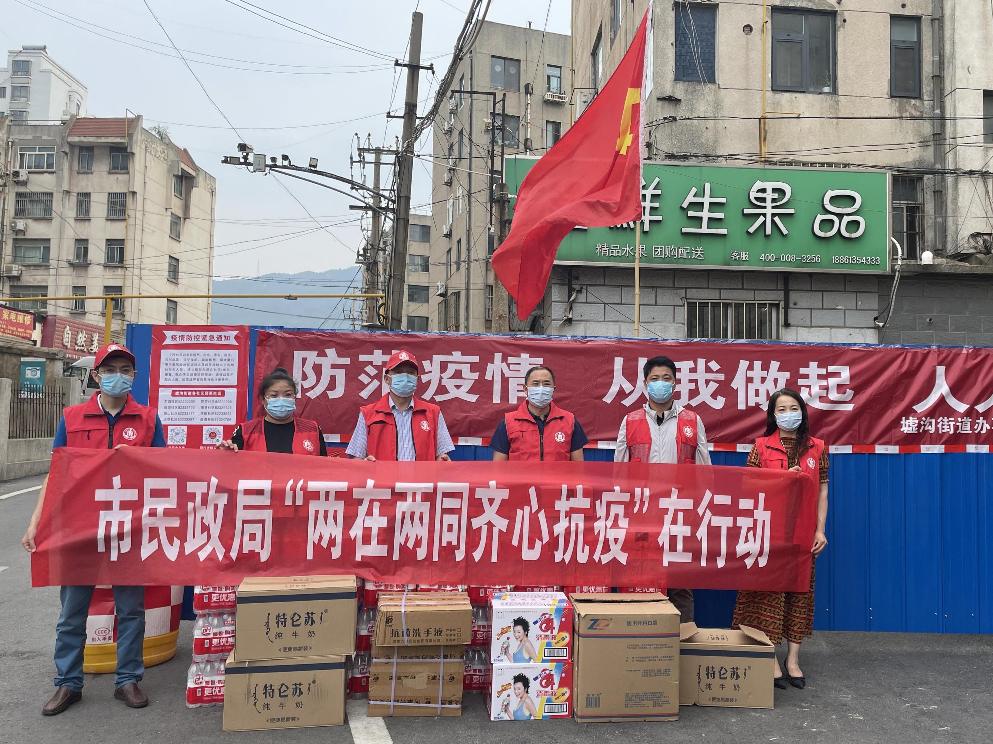 （三）立足于實4.jpg