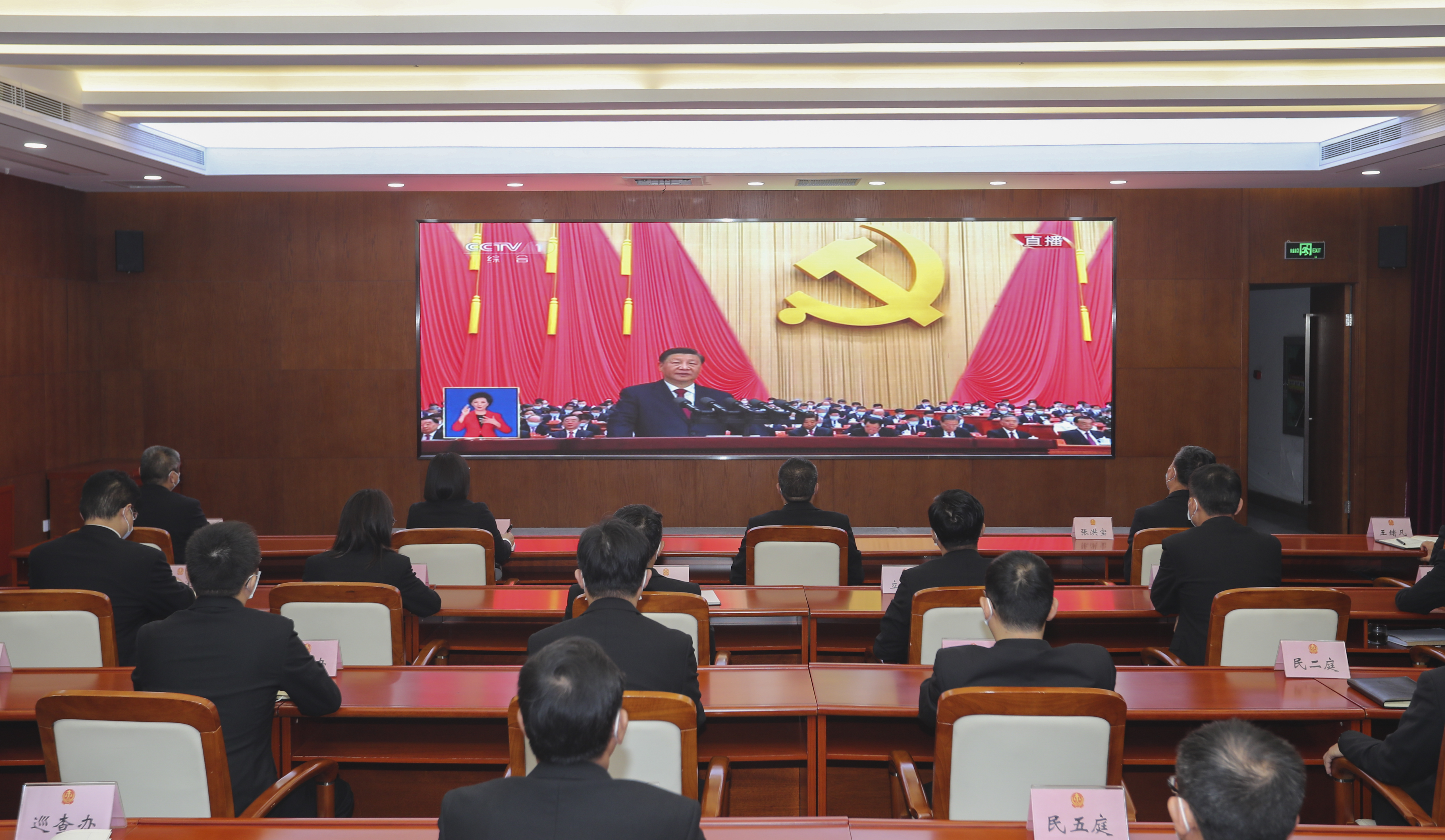 严伟晏.jpg