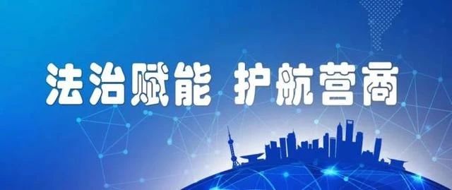 微信图片_20240822130010.jpg