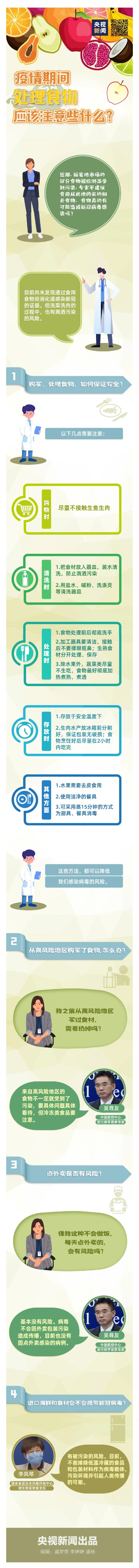 270cdd42-3e15-46d3-8c1b-5439166350da.jpg