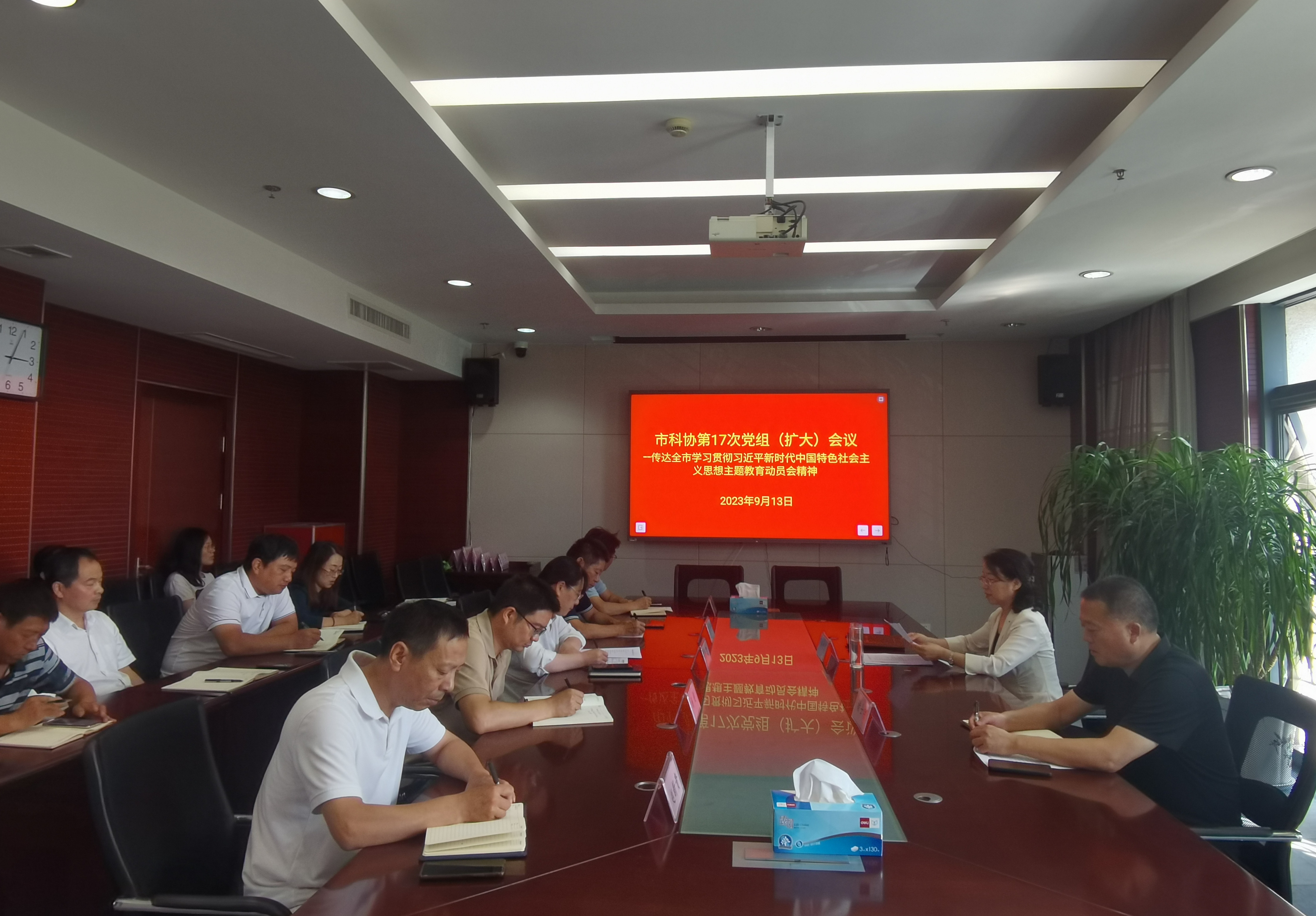 微信图片_20230914165932.jpg