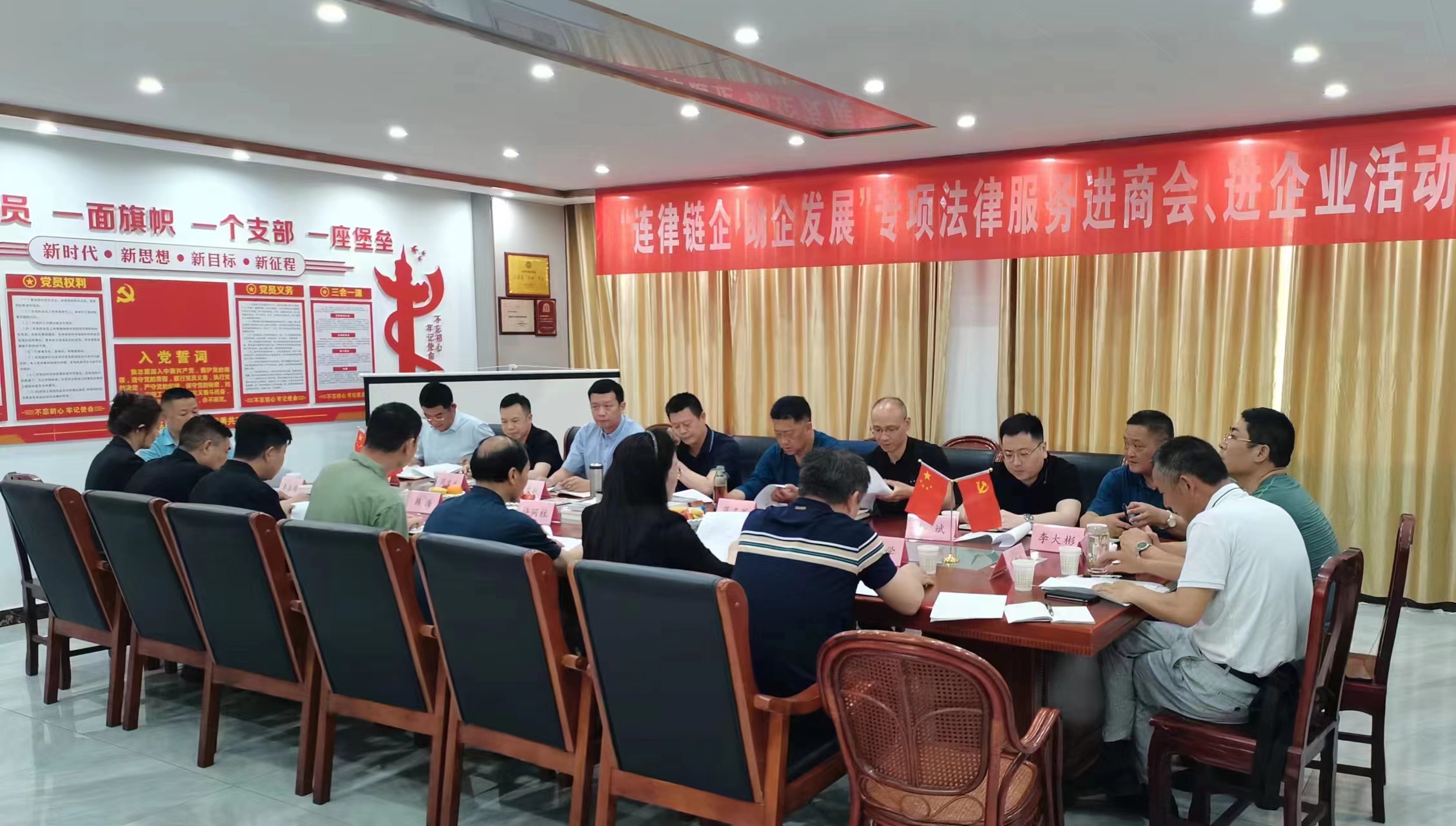 微信图片_20230605150938.jpg