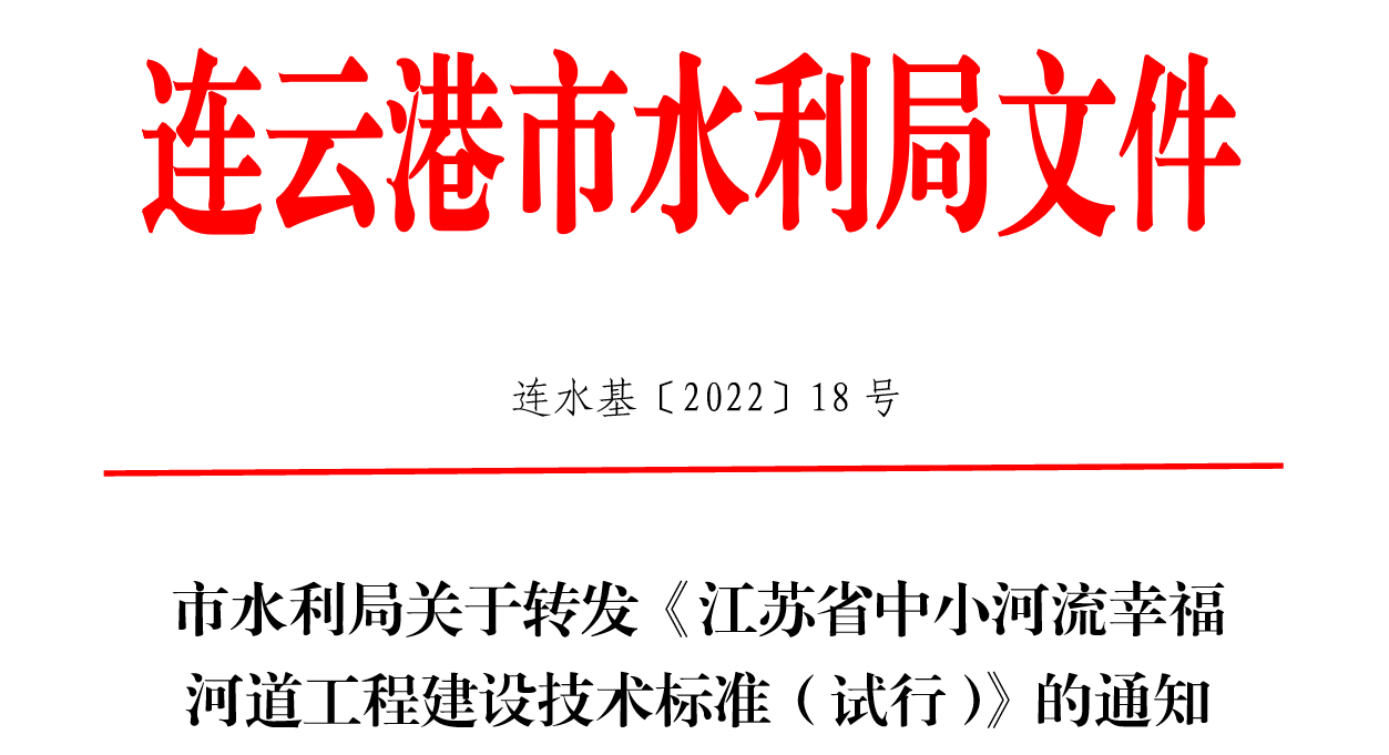 微信图片_20221228161006.png