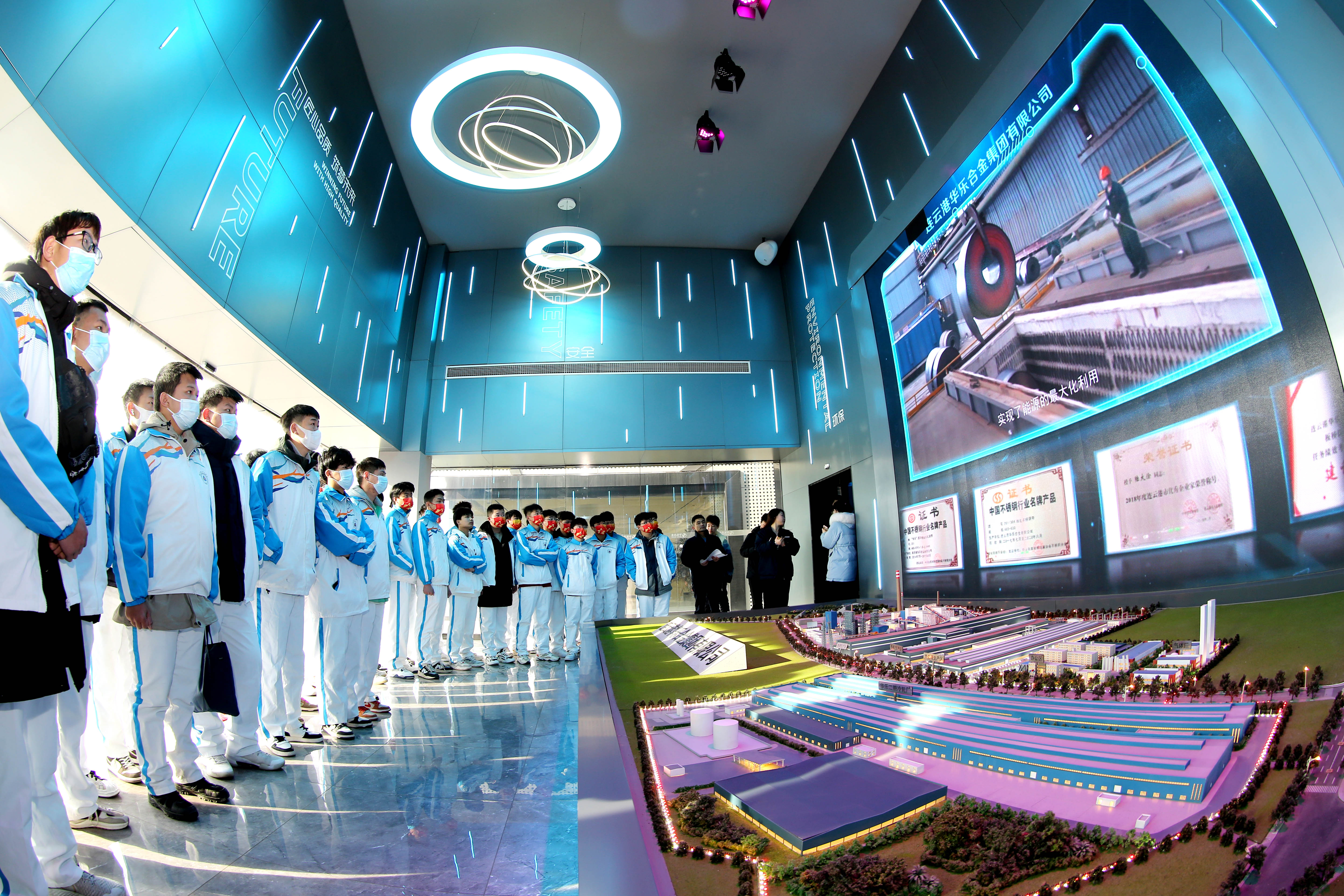 党建引领聚合力 访企拓岗促就业5.jpg 党建引领聚合力 访企拓岗促就业5.jpg