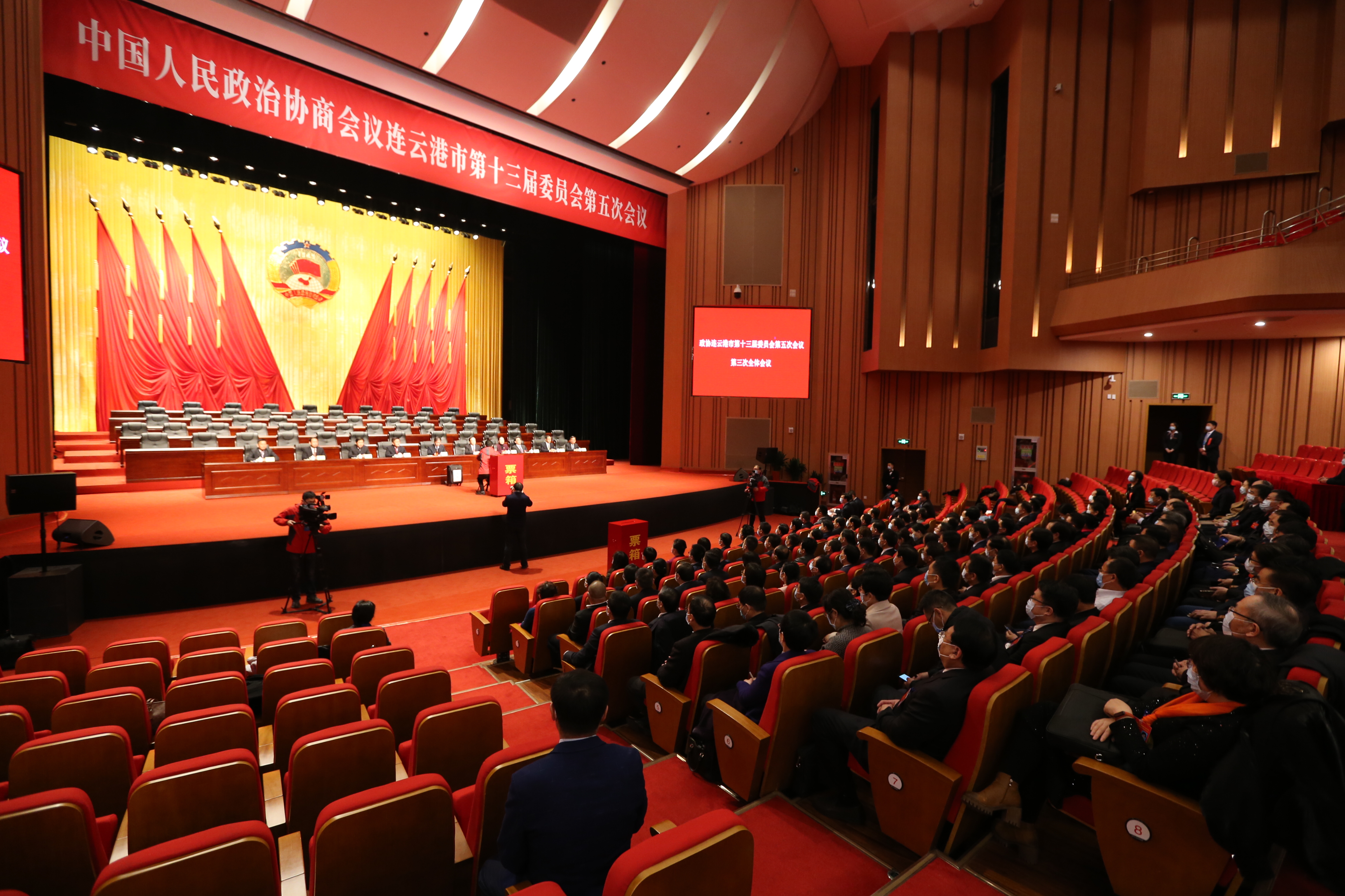 微信图片_20210121182531.jpg