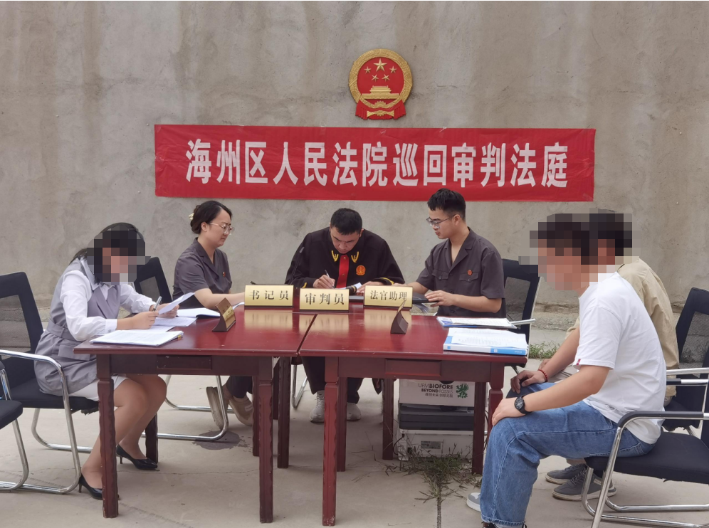 【回眸2023·海法瞬間⑦】打造“楓橋式”人民法庭，服務(wù)基層社會(huì)治理1.png