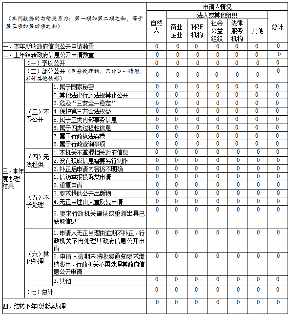 圖片.png
