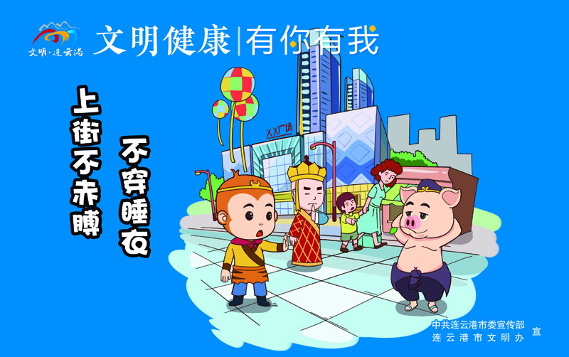 横版5.jpg