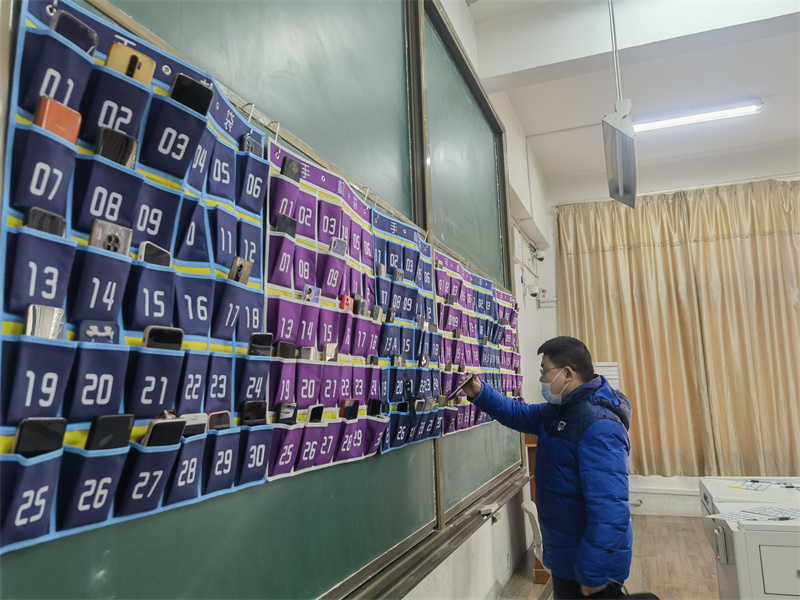 微信图片_20240323152658.jpg