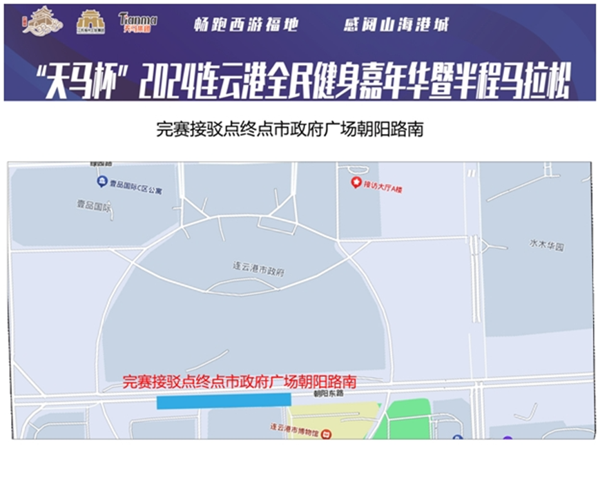 本周六9.png