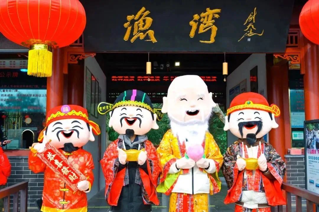 微信图片_20250126093155.jpg