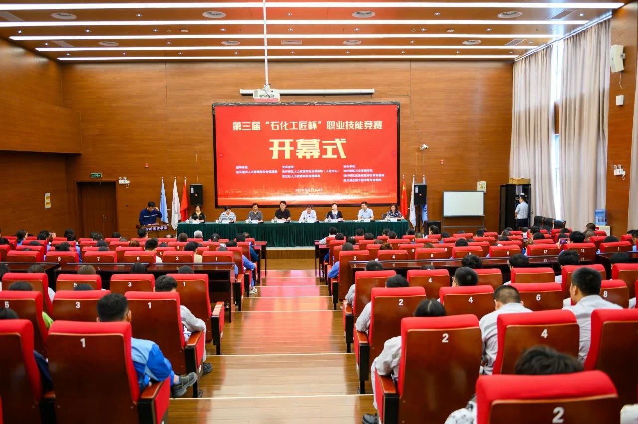 微信图片_20240929093124.jpg