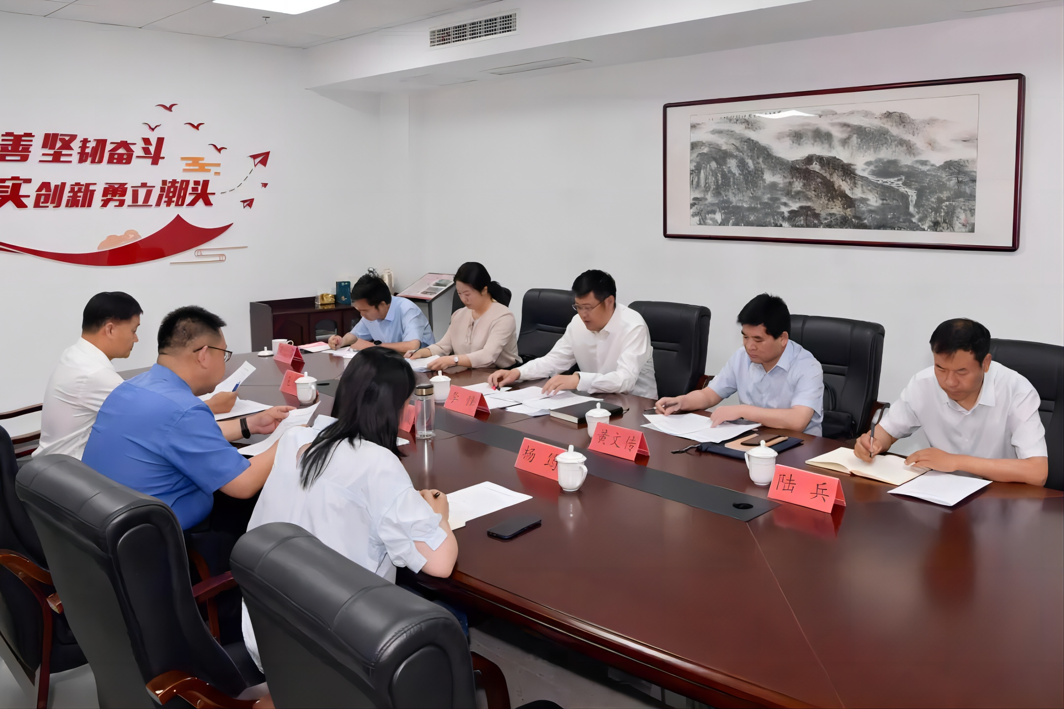 李鋒赴新南街道調研經(jīng)濟社會發(fā)展情況.png