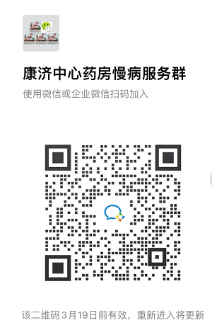 640 (1).png
