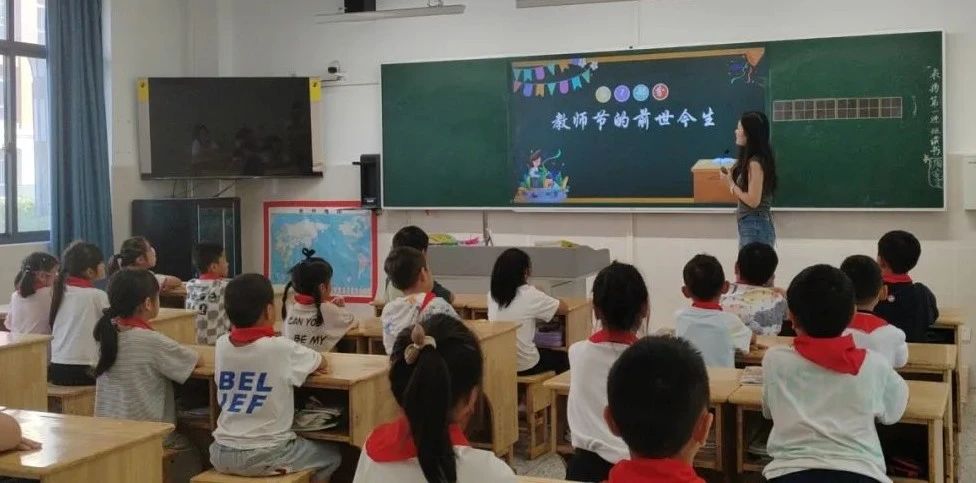 微信图片_20240913091807.jpg