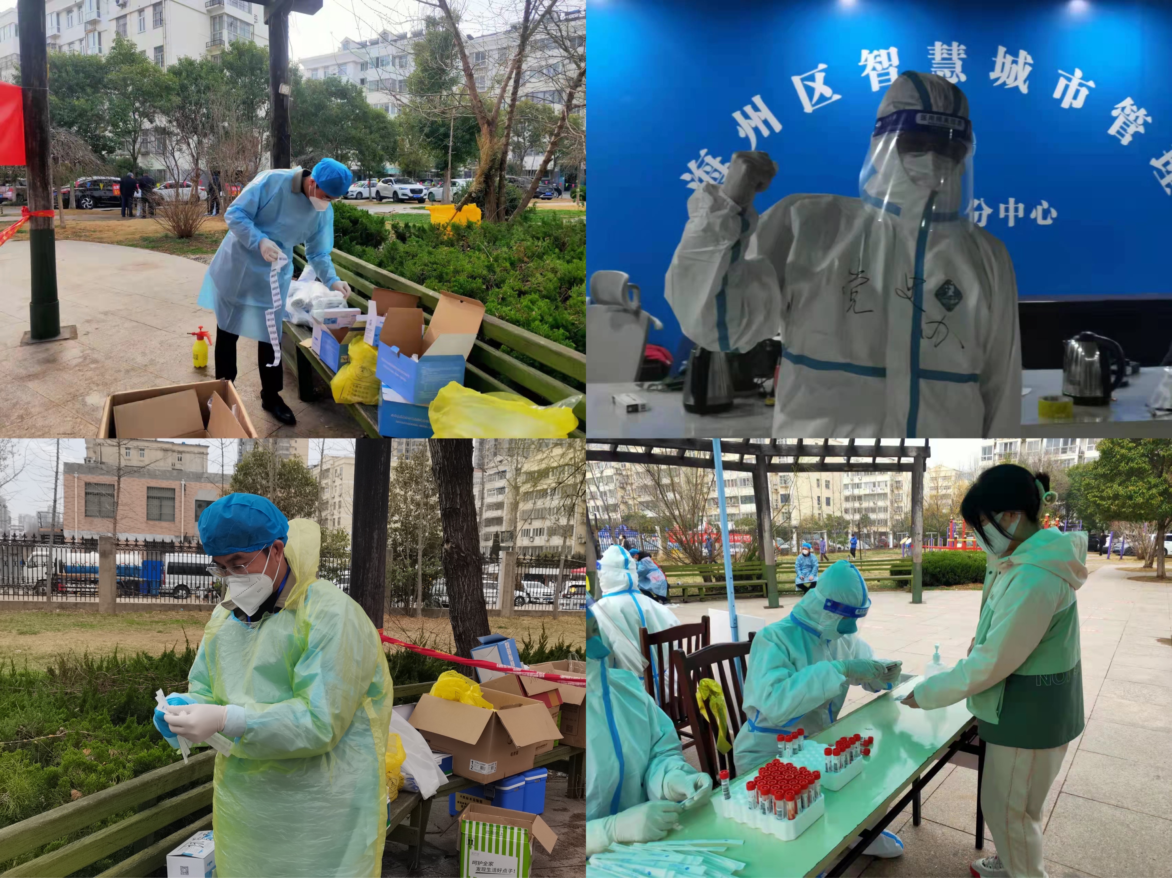 微信图片_20220318174041.jpg