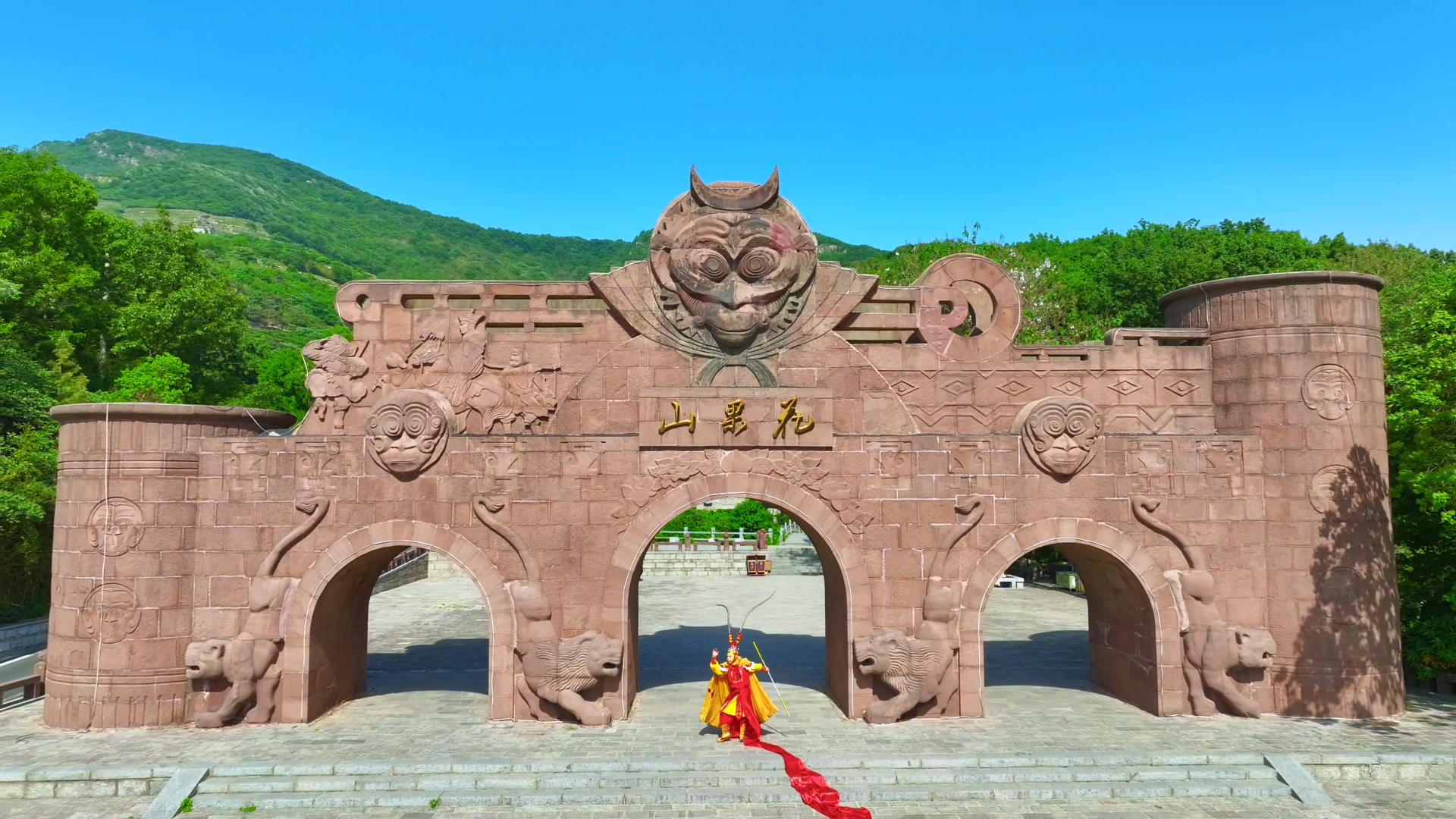 花果山景区-山门.png