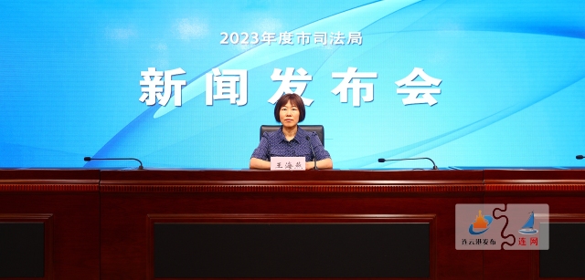 王.jpg