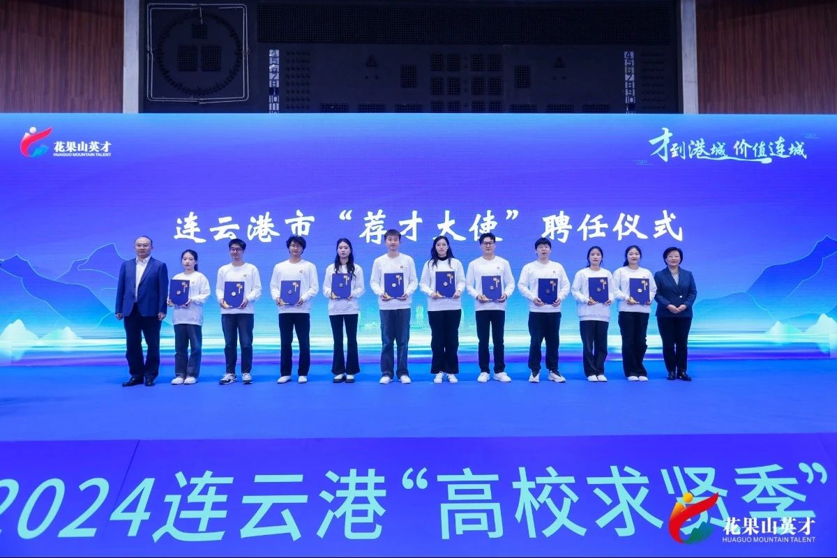 微信图片_20241026171545.jpg