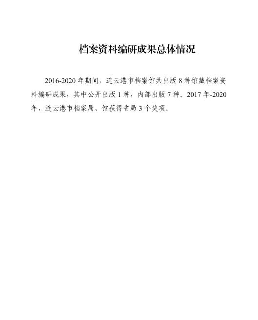 112.jpg