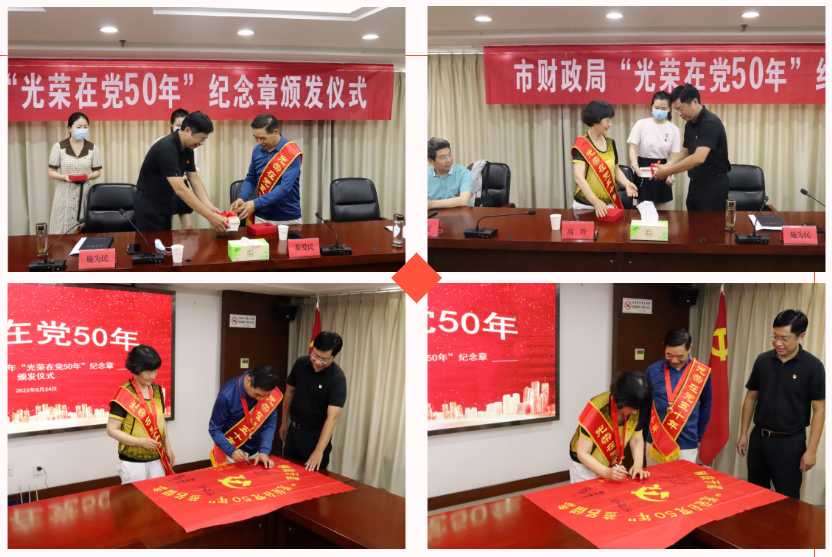 微信圖片_20220628023509.png