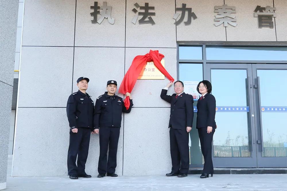 微信图片_20220211103412.jpg