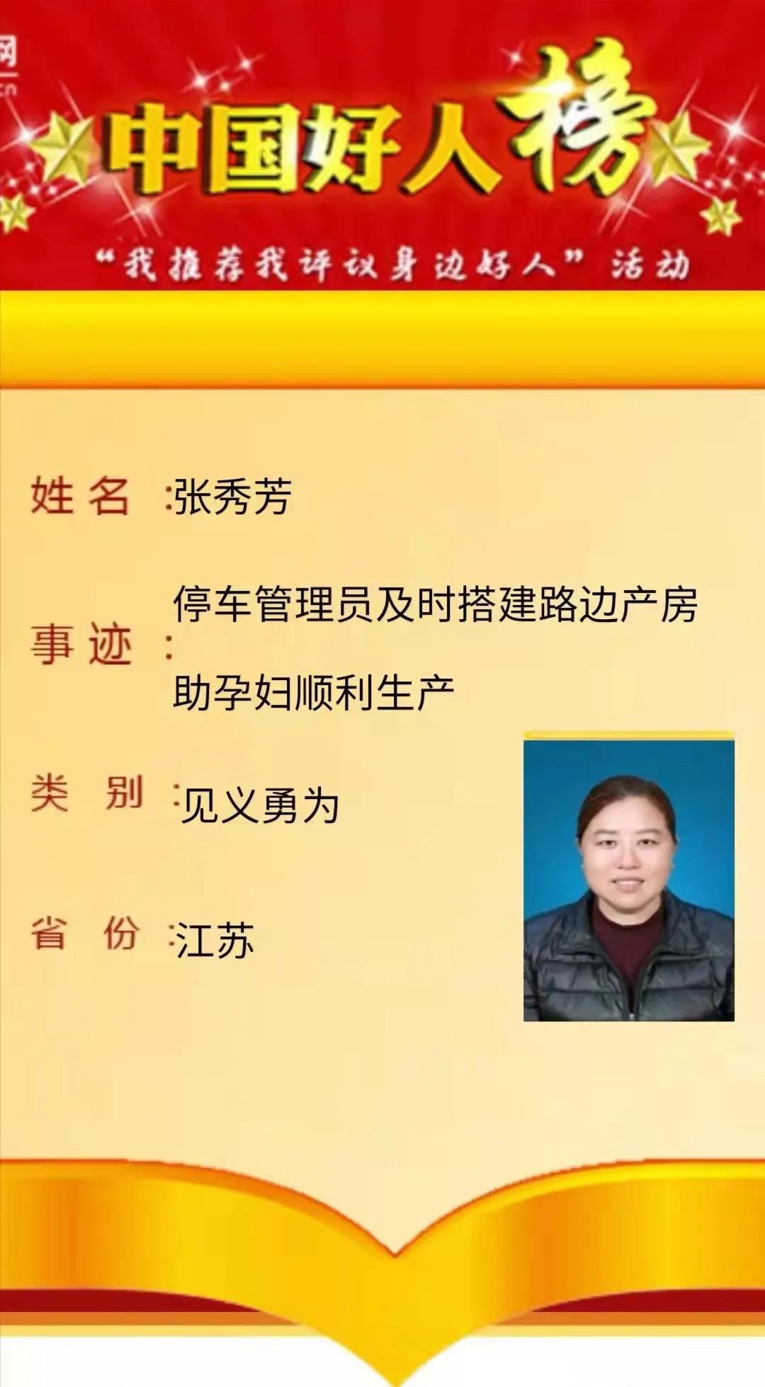 微信图片_20220129112623.jpg