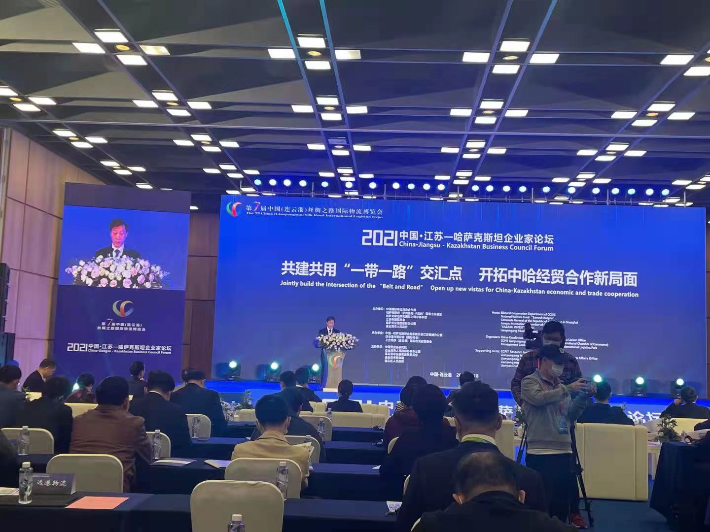 微信图片_20211019182248.jpg