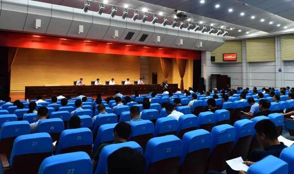 我县召开全县领导干部会议 任瑜任灌南县委书记 苏卫哲提名为灌南县长候选人2.jpg