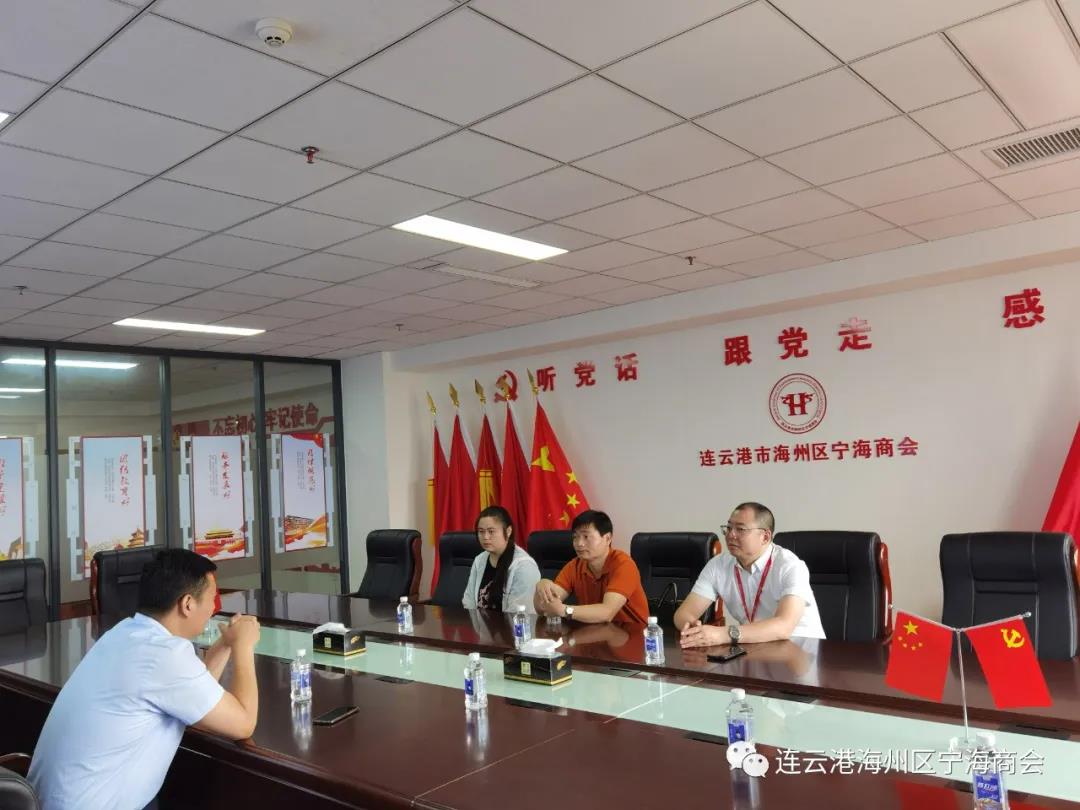 微信图片_20200907102652.jpg
