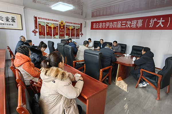 QQ图片20241224152250.jpg
