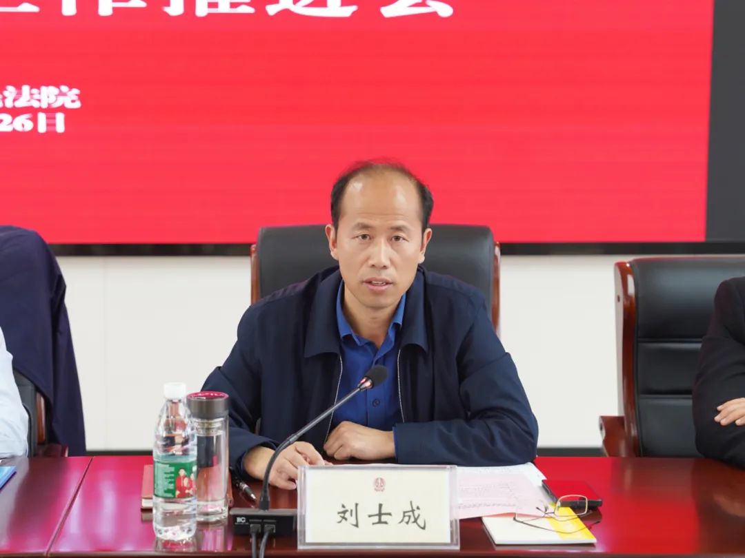 海州區(qū)人民法院召開企業(yè)破產(chǎn)處置府院聯(lián)動暨資源盤活工作推進會5.jpg
