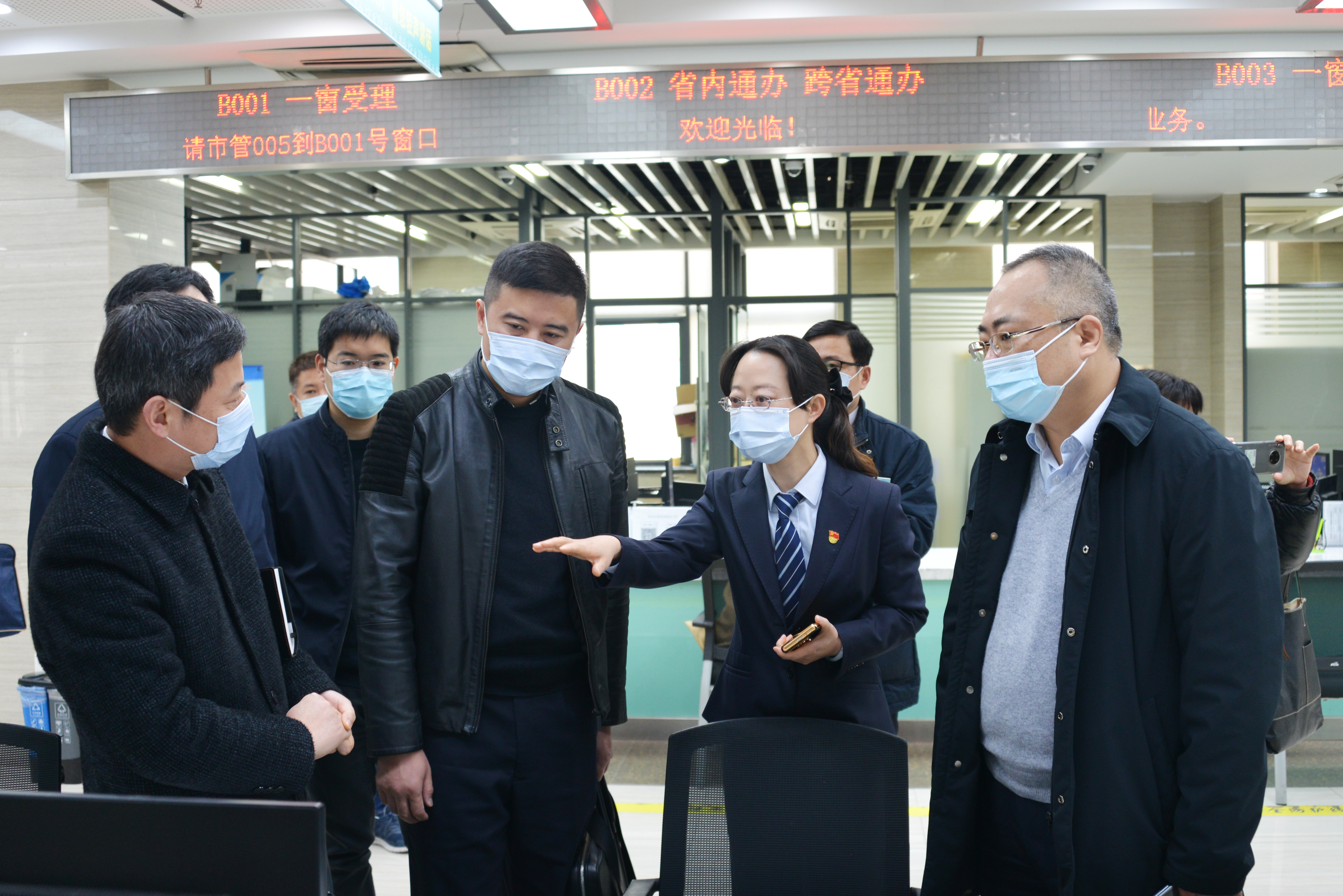 省政务办调研10.jpg