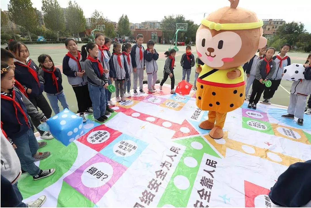 微信图片_20211110145037.jpg