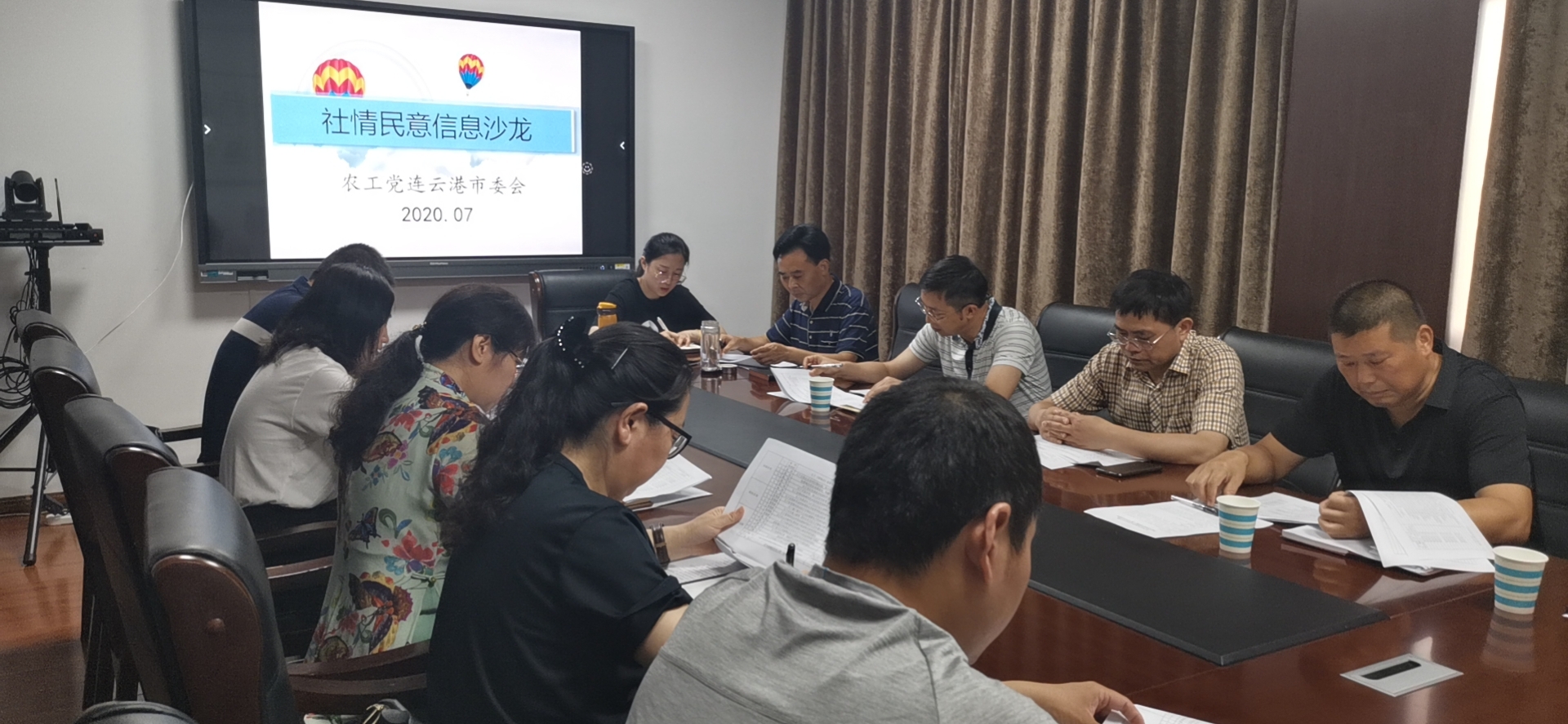 微信图片_20200806115625.jpg