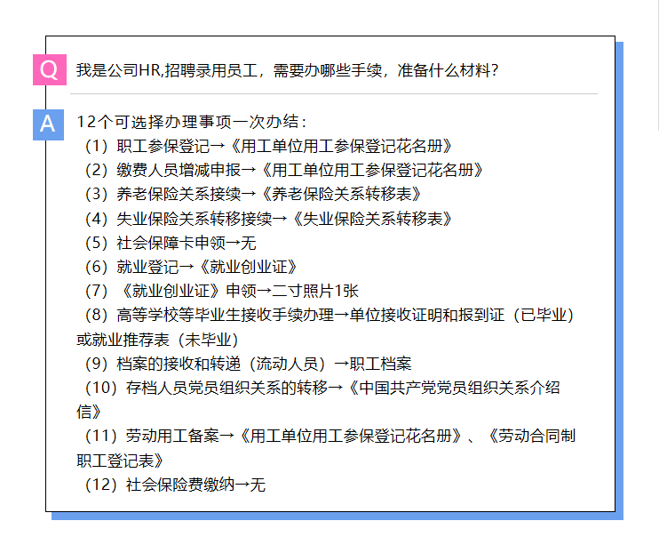 1614134101(1).png