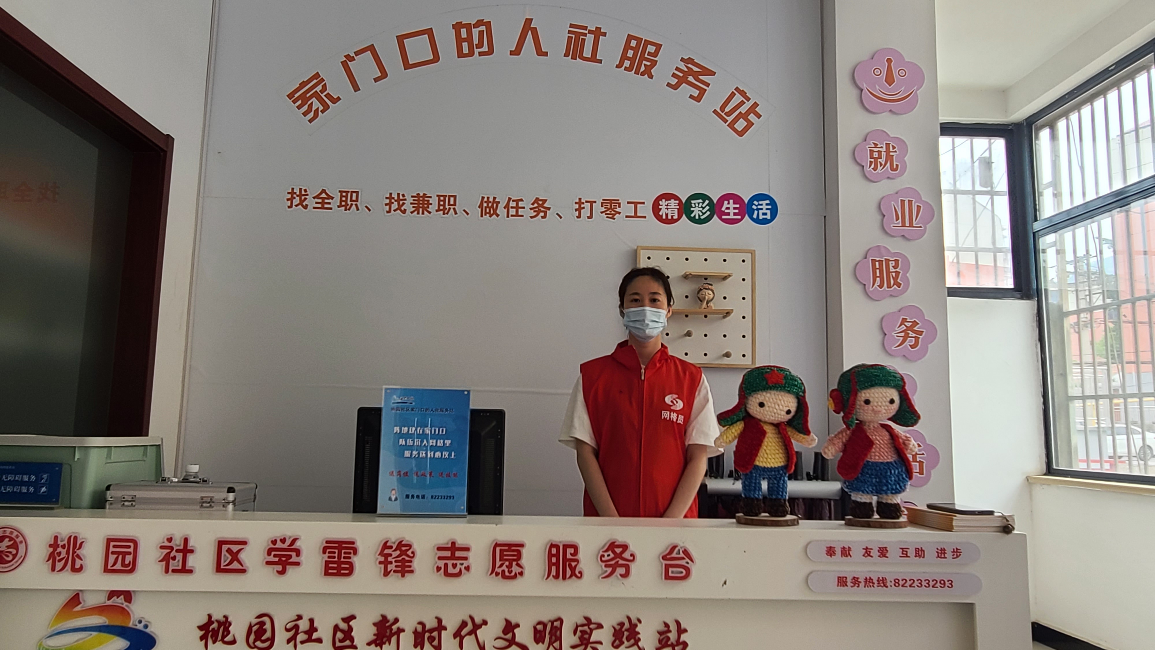 微信图片_20230530145014.jpg 微信图片_20230530145014.jpg