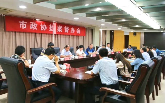 微信图片_20200827094027.png