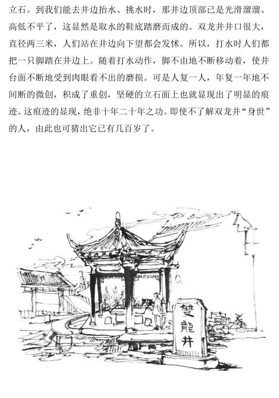 360截圖20210112163535126.jpg