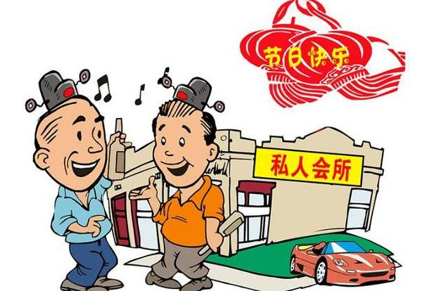 微信图片_20250126085000.png