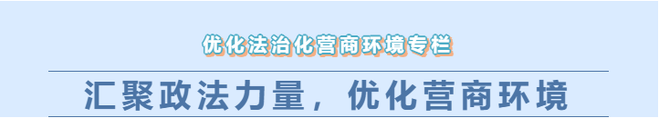微信图片_20240822130005.png